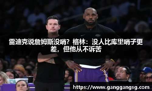 关键词2