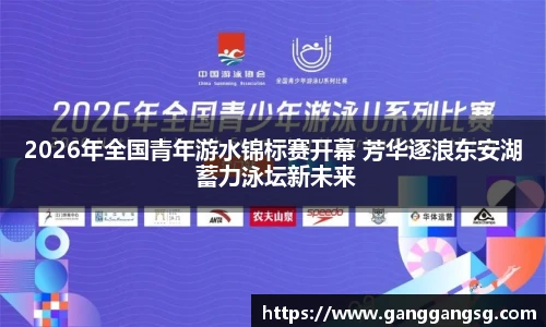 关键词1